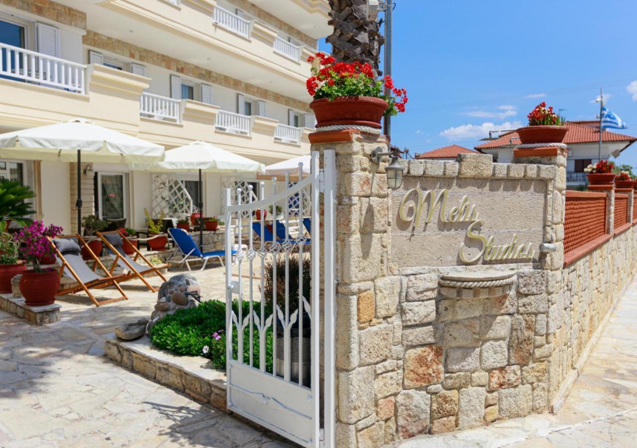 Melis Studios Kallithea  Luaran gambar